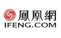 美对台征收20%关税，赖清德称是“暂时性税率”挨批